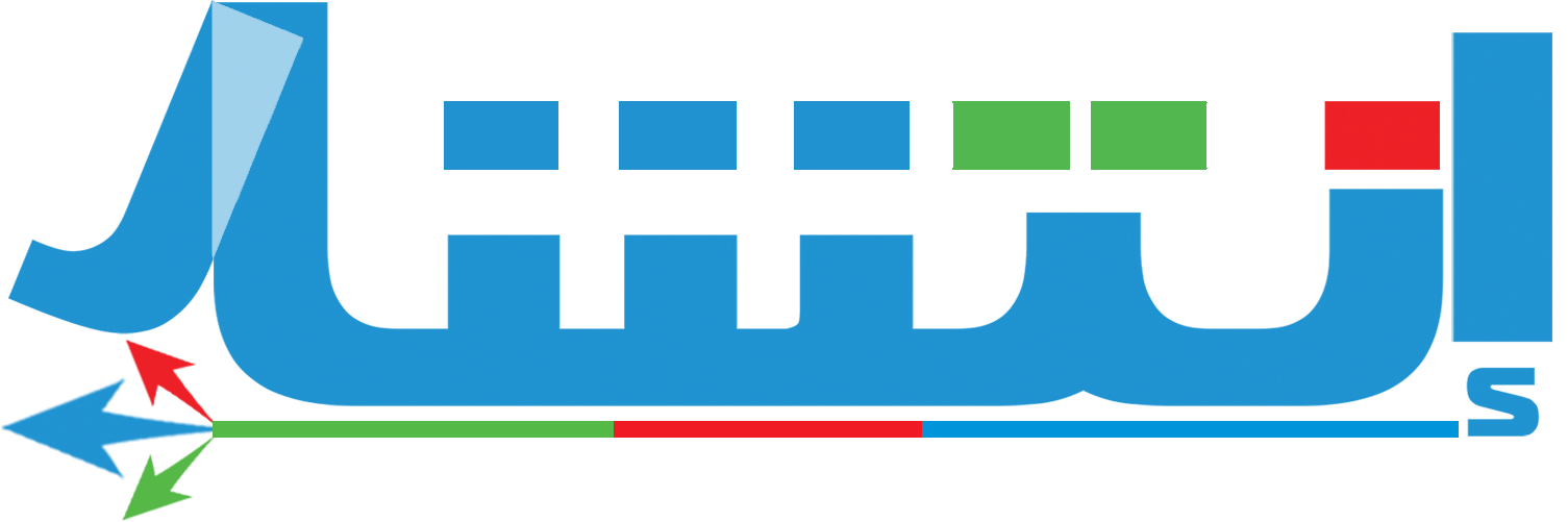معهد انتشار للتدريب يقدم مجموع من الدورات التقنية لجميع الاعمار